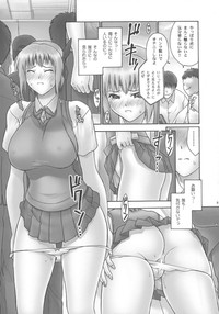 Download REI CHAPTER 05：INDECENT 02