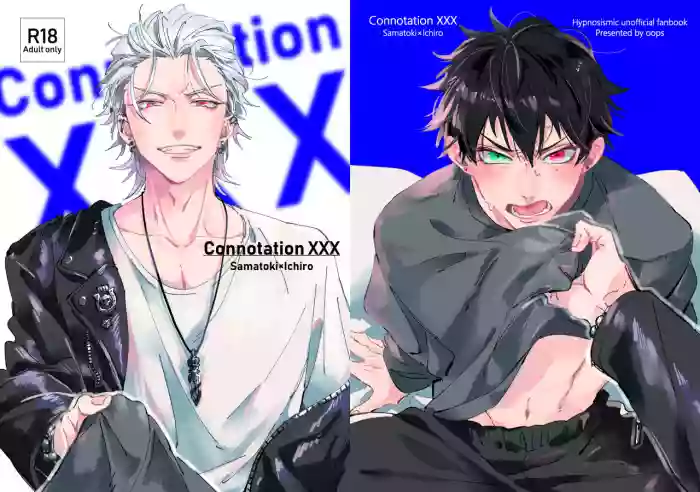 Download Connotation XXX