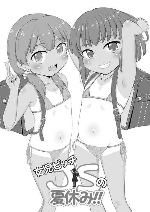https://nhentai.website