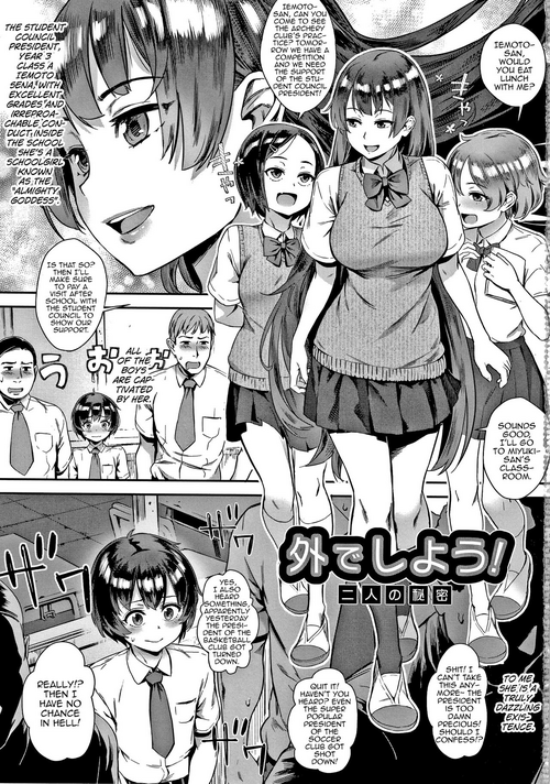 https://nhentai.website