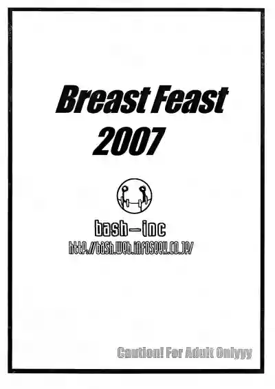 Download Breast Feast 2007