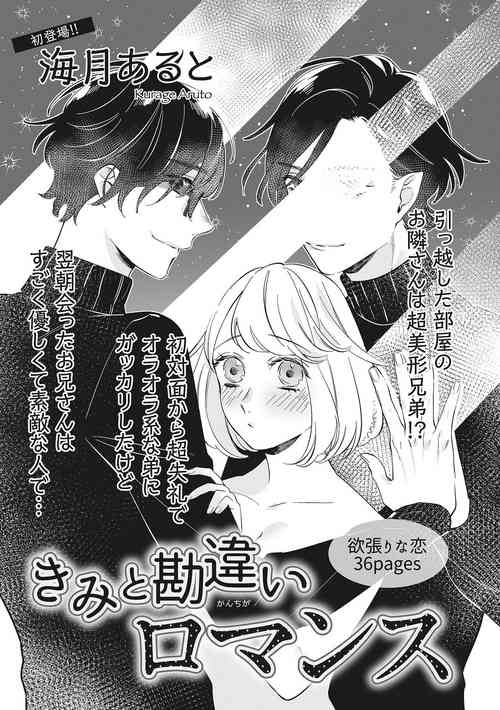 https://nhentai.website/