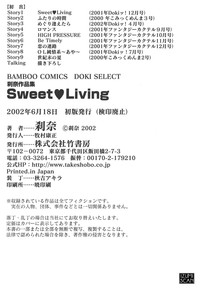 Download Sweet Living