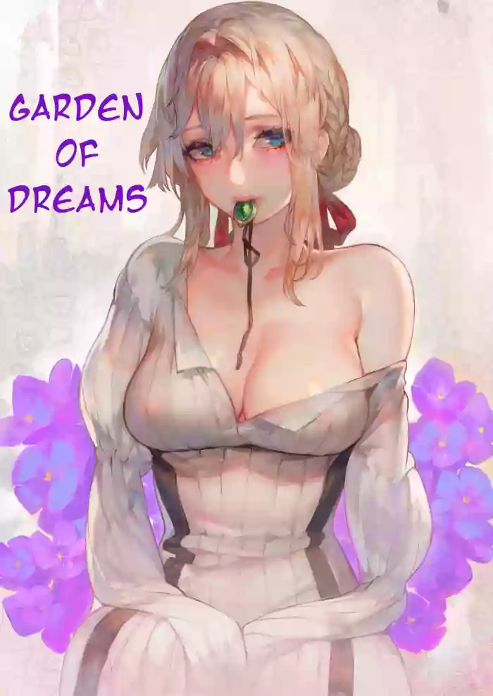 Download Dreaming Garden