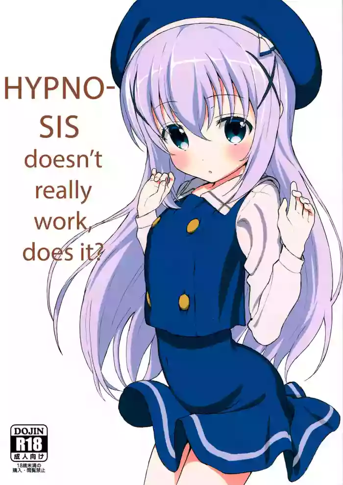 Download Saimin nante Kakaru Wake Naijanaidesuka | Hypnosis doesn't really work, does it?