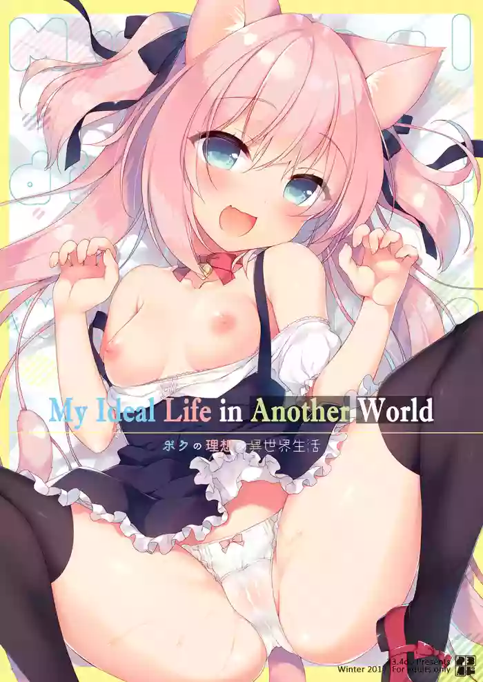 https://nhentai.uk/