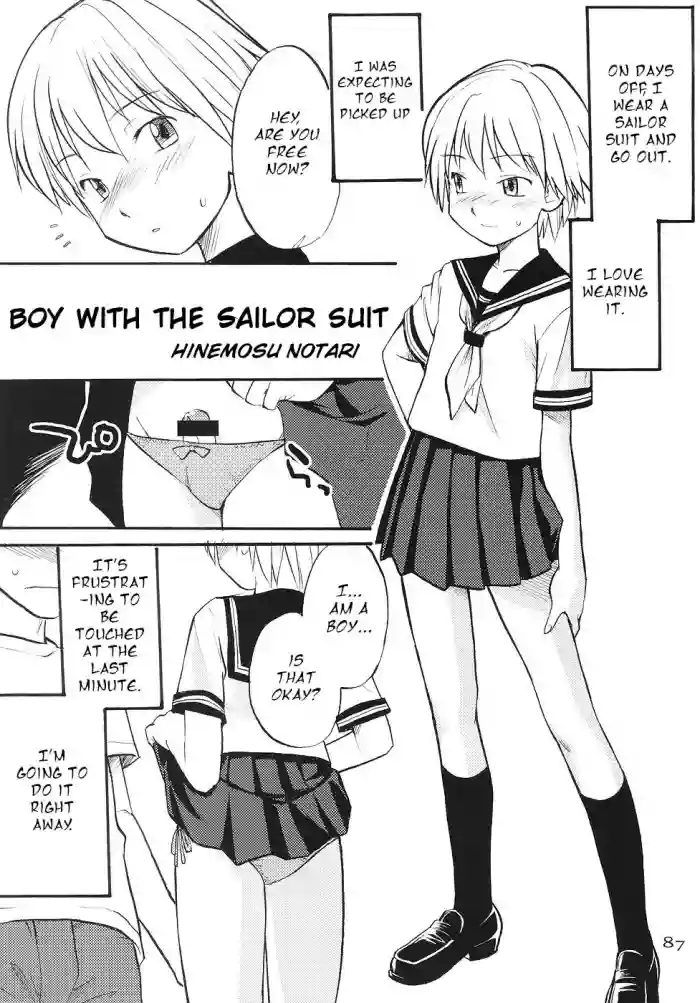 Download Boy with the Sailor Suit