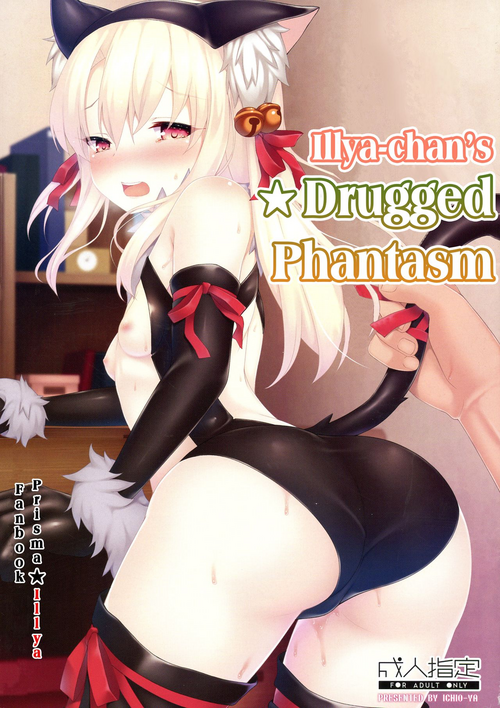 https://nhentai.website