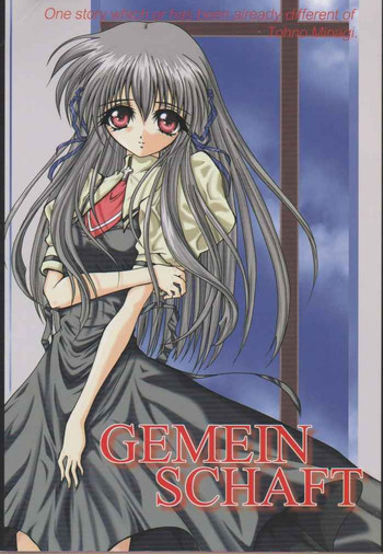 Download GEMEIN SCHAFT