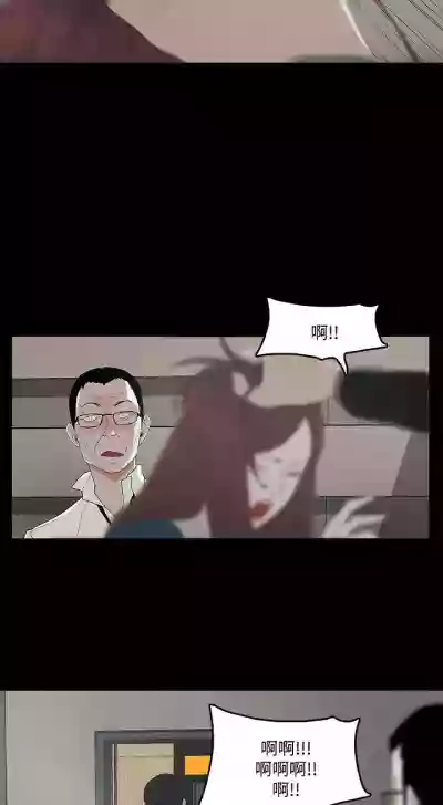 Download 代理孕母 2Manhwa