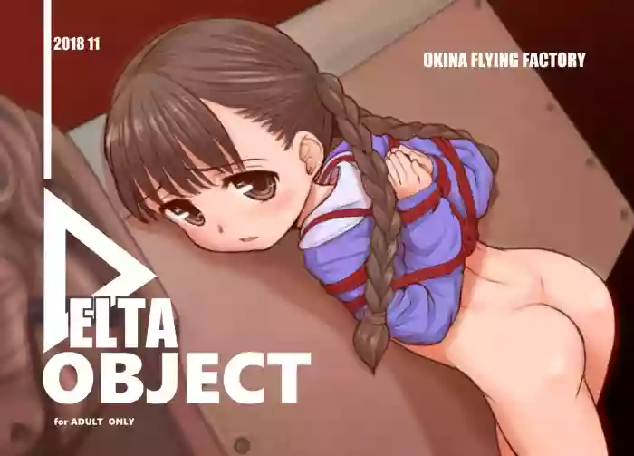 Download Delta Object