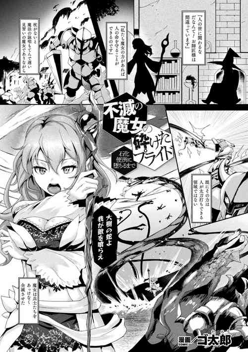 https://nhentai.website/