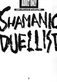 Download Shamanic Duellist