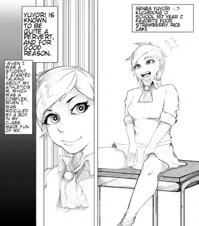 Download Original Ero Manga 千場夕衣 Hentai