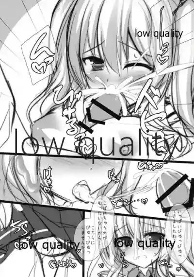 Download Kashima-chan ga Pyuppyusshite Kureru Omake & Rough Hon