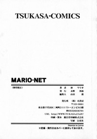 Download MARIO-NET