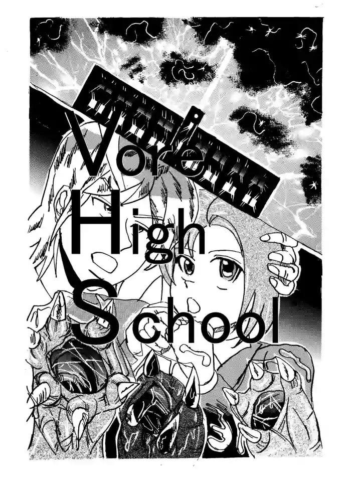 Download Vore High School