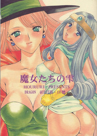 Download Majo Tachi no Shizuku