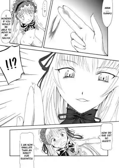 Download Rozen Maiden - Suigintou Size Fetish Doujin