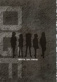 Download DIGITAL GIRL FRIEND