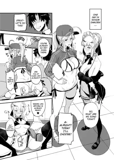 Download W Ecchi in Novum Chaldea