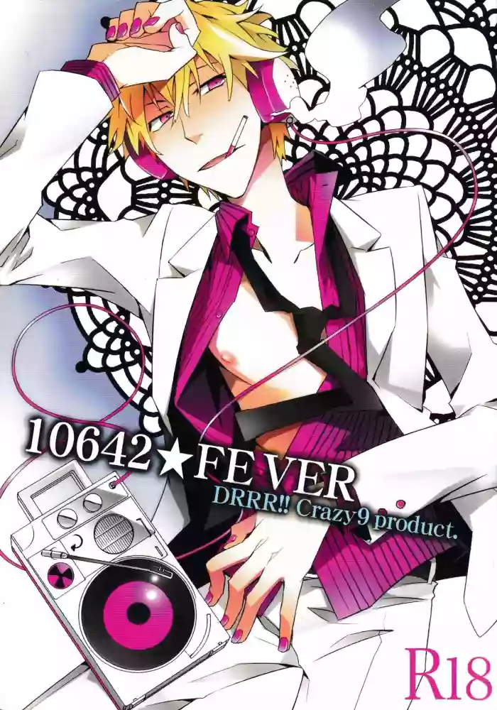 Download 10642 FEVER