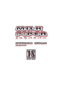 Download Milk Piper