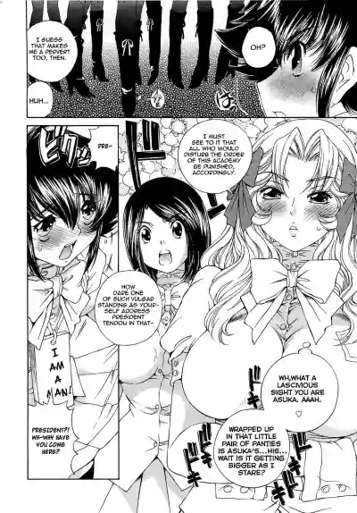 Download Josou Shijo 1 Ch. 1