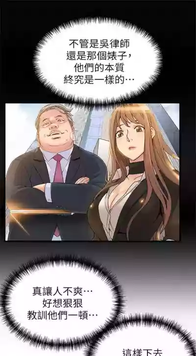 //nhentai.uk