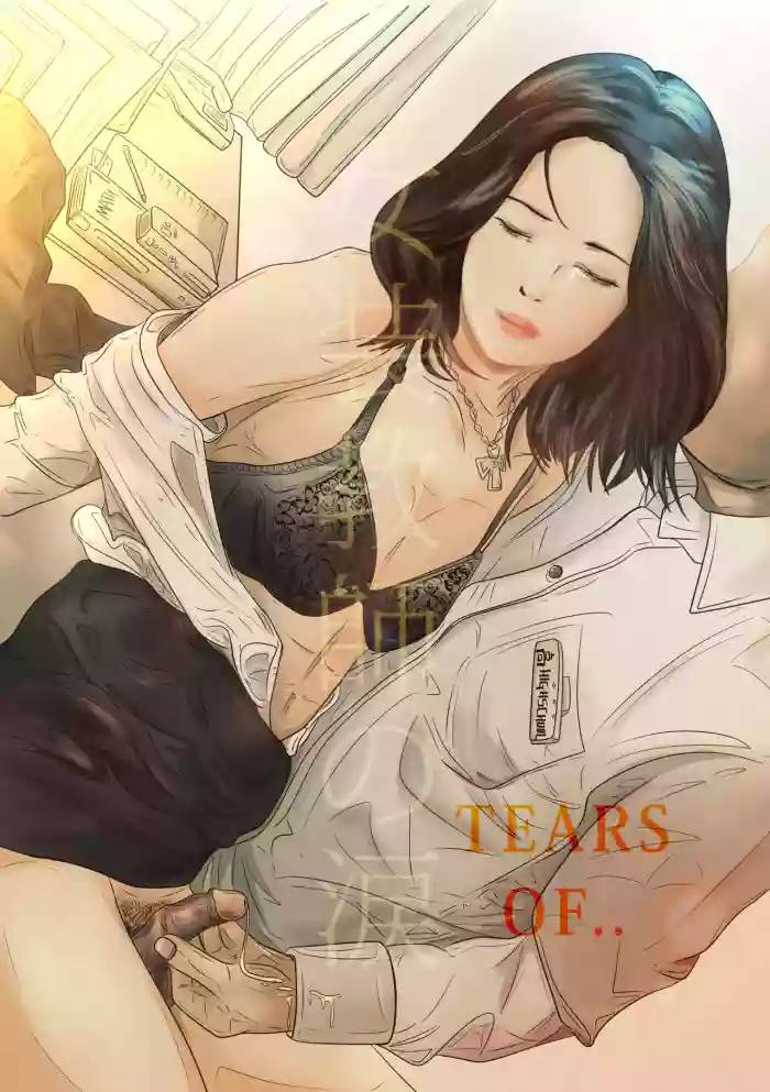 Download Tears of crossdressing sensei