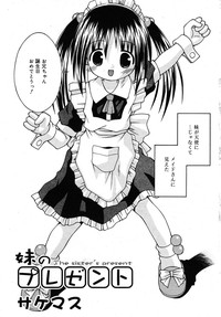 Download Comic Rin Vol. 10