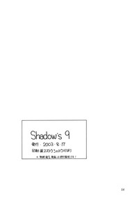 Download Shadow&#039;s 09