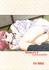 Download Shadow&#039;s 09