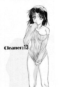 Download Pawakuri 2 POWERFUL CLEANER