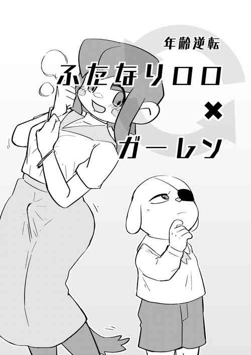https://nhentai.website/