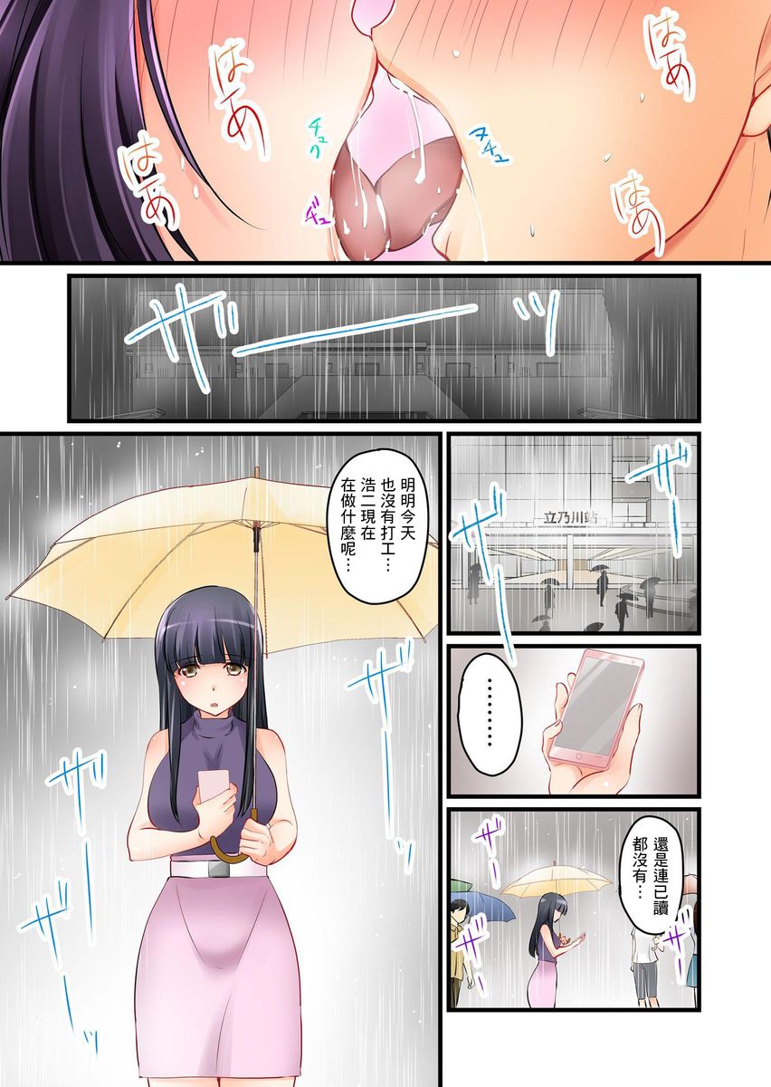 https://nhentai.uk/