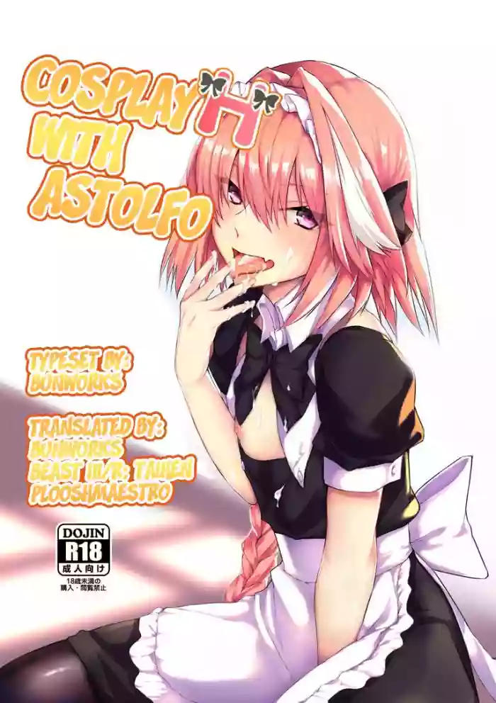 Download Astolfo-kun to Cosplay H suru Hon | Cosplay H with Astolfo