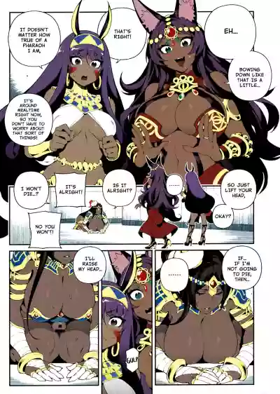 Download CHALDEA MANIA - Trio Brown