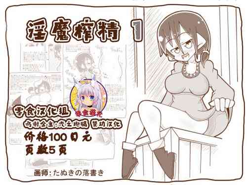 https://nhentai.website/