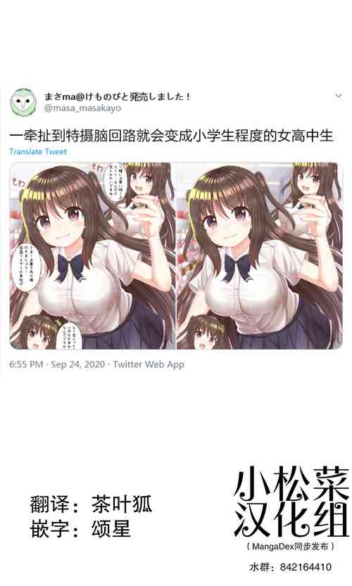 https://nhentai.website/