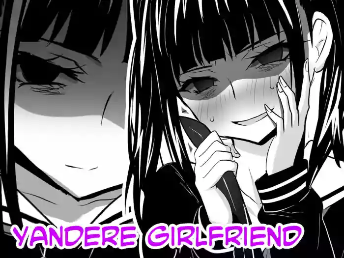 Download Yandere Girlfriend | Kanojo wa Yandere