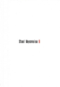 Download Steel Mayonnaise 9