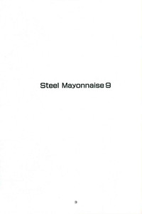 Download Steel Mayonnaise 9