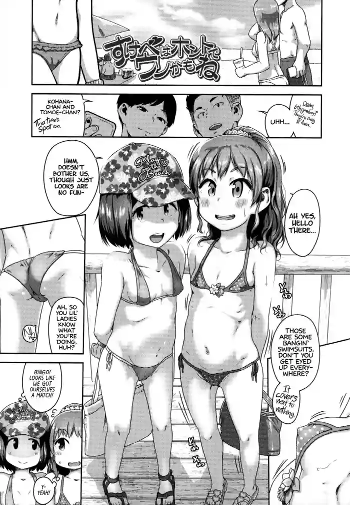 https://nhentai.uk/