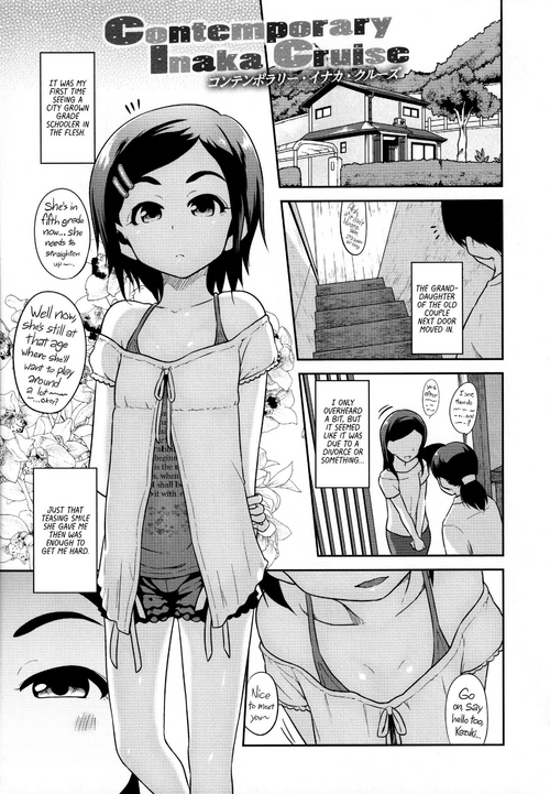 https://nhentai.website