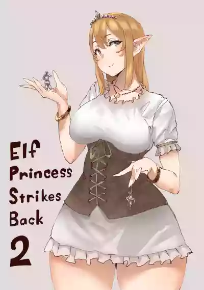 Download Elf Princess Strikes Back 2