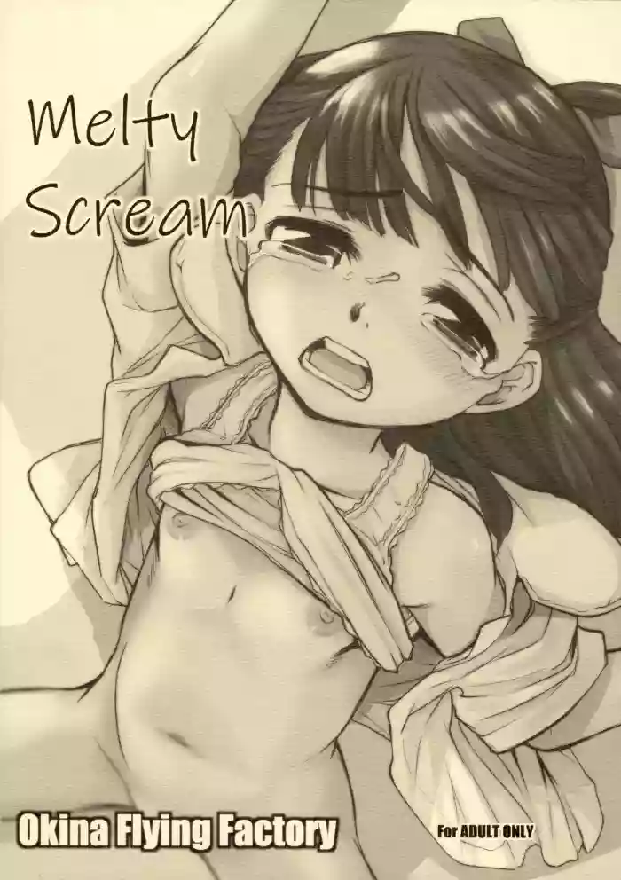 Download Melty Scream