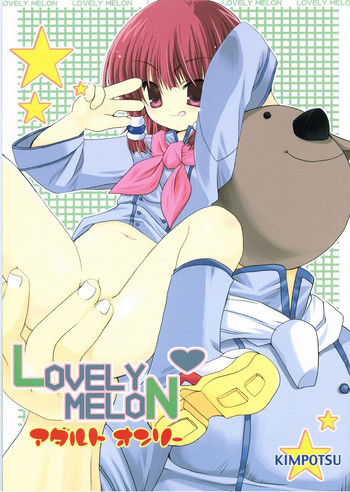 Download LOVELY MELON