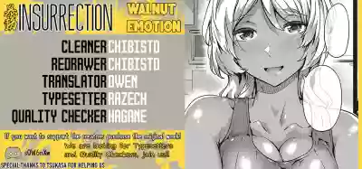 Download Kurumi joucho | Walnut Emotion