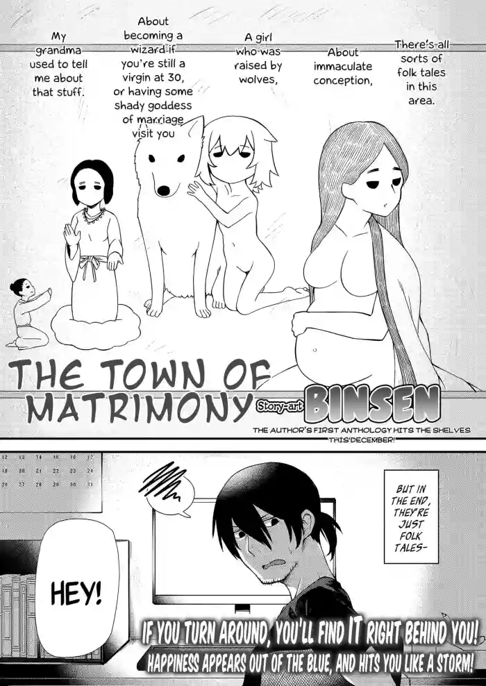 Download Musubi no Machi - The Town of Matrimony